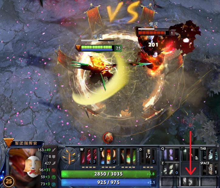 dota2冷知识合集,dota2冷知识全集