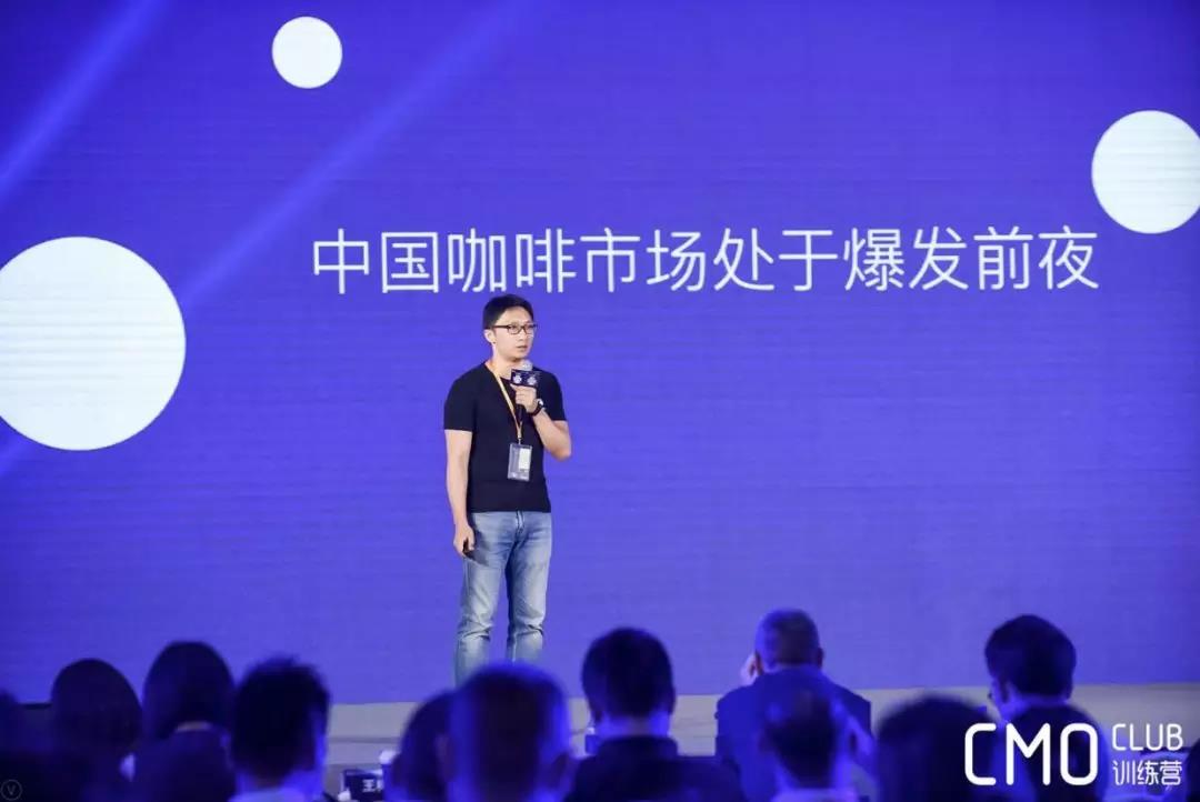 luckincoffee,luckincoffee鐟炲垢鍜栧暋