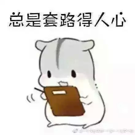 妇产科那些事儿,妇产科那些事剪辑