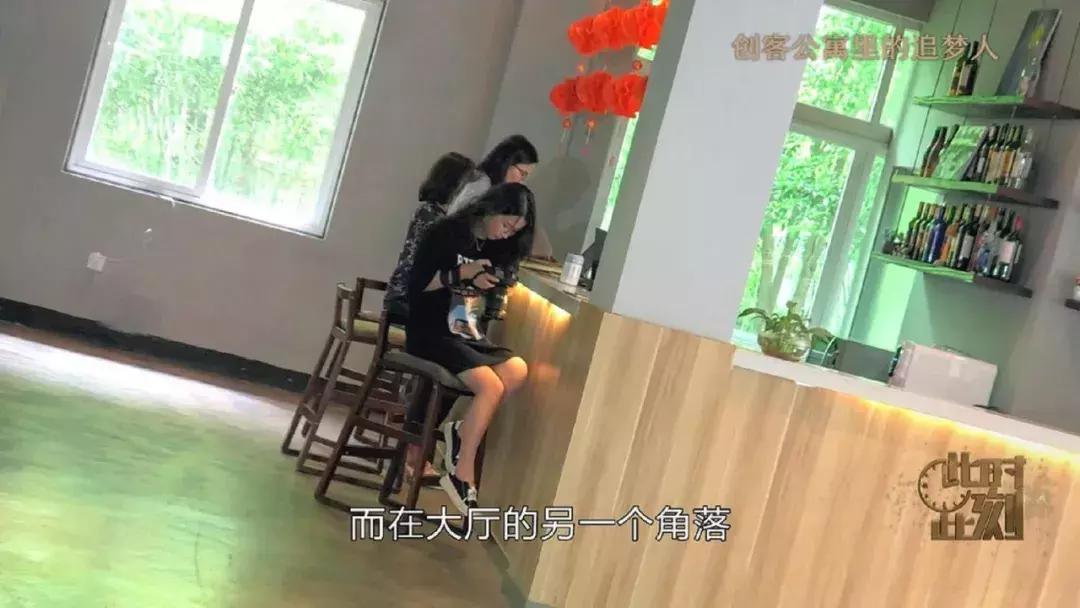 90后女生年入百万,95后女孩从考研失败到年入百万