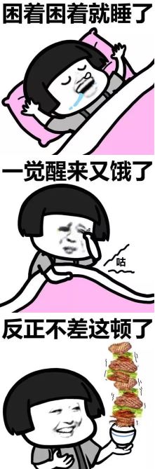 福布斯维密超模,26岁入选福布斯