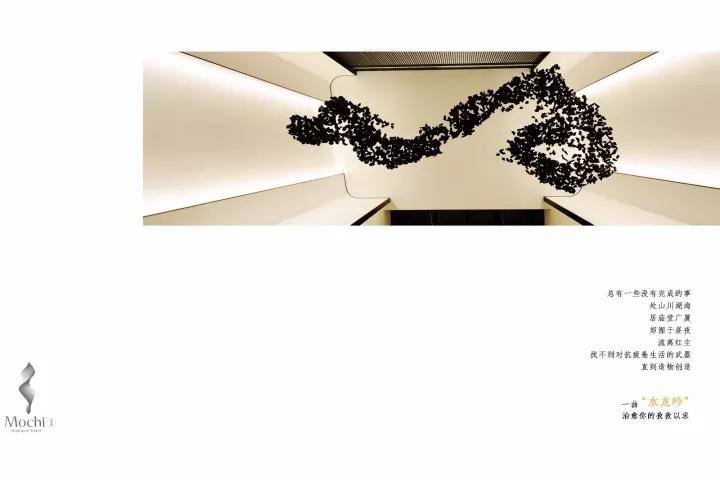 墨染芳华歌曲视频,1982墨染芳华