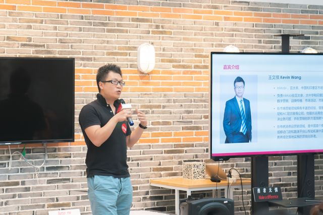 初入职场的我们活动,活动回顾2020开拓进取共筑辉煌