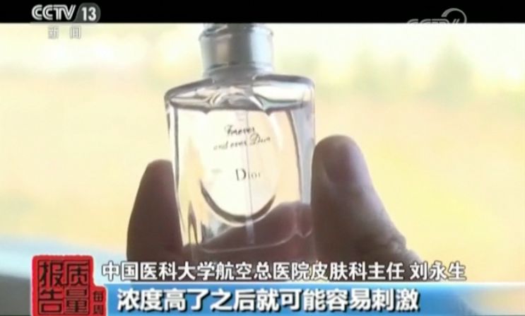 便宜又好用的儿童香水,适合小孩用的甜甜的香水