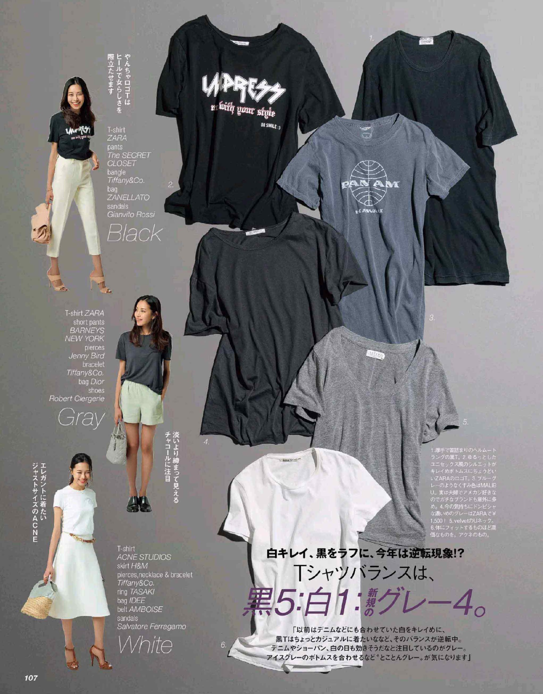 黑白简约风简单大气,越简单越好看轻奢风黑白