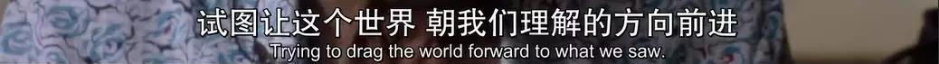 她在谈「高潮」，但并不羞耻