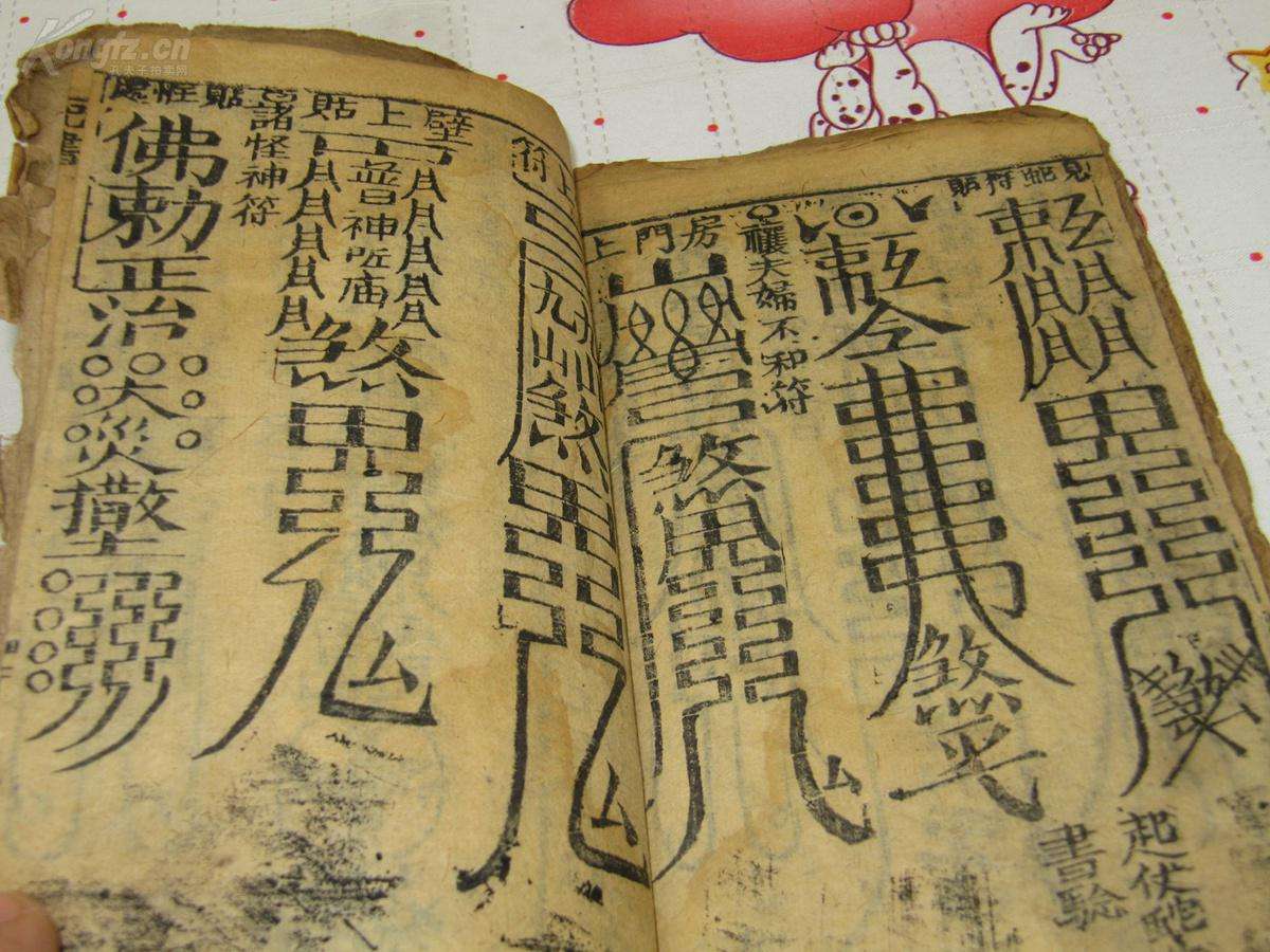 香港十大最吓人恐怖片排行榜,香港最吓人恐怖片前十排行