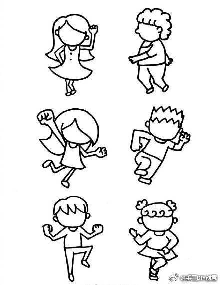开心超萌小人简笔画,100个可爱手账小人简笔画