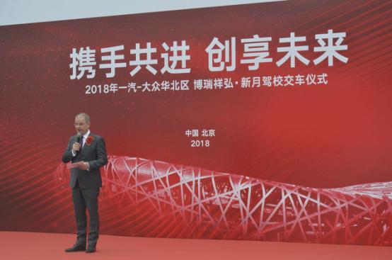 北京新月驾校首页,北京新月驾校学车流程