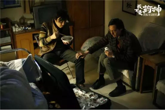 我不是药神哭出了声,我不是药神死了几个人