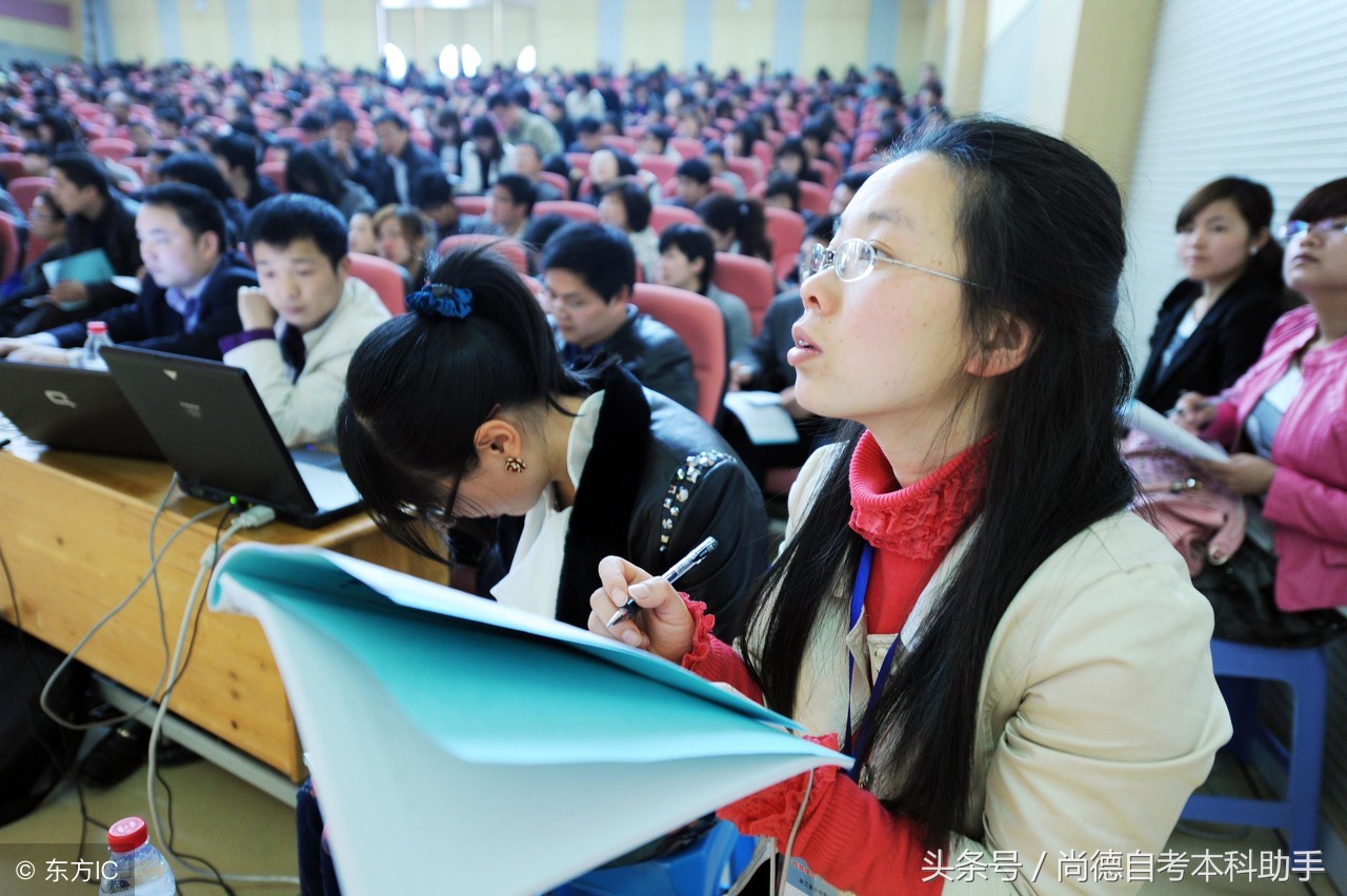 自考培训机构黑幕重重,到底怎样的机构才靠谱?