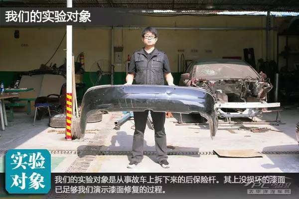 车身严重刮痕修复价格,修复车身凹凸划痕怎么走保险