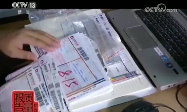 央视曝光!15万件假化妆品被查!终于曝光店铺名字了!造假者竟花110万搞高仿包装,月入20万!称以前做代购太辛苦,赚的很少……