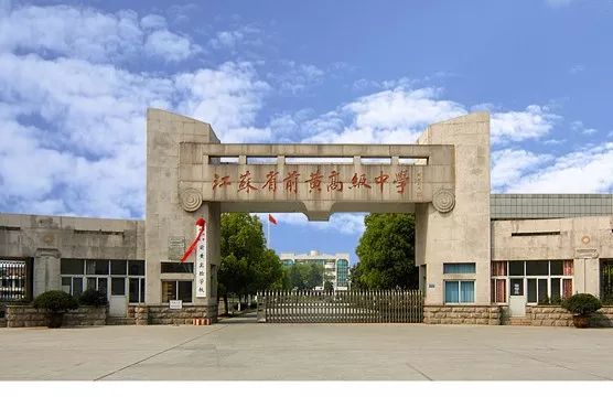 武进三剑客,湖塘三剑客