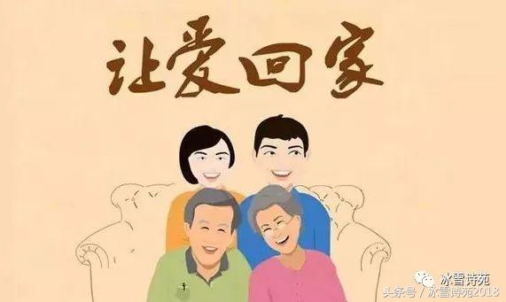 「诗家风采」杜先刚｜归乡偶记