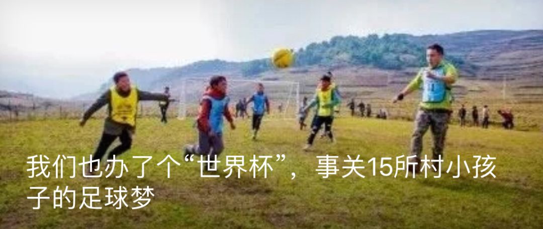 和梅西一起踢球是什么感觉,和梅西踢的一个老将