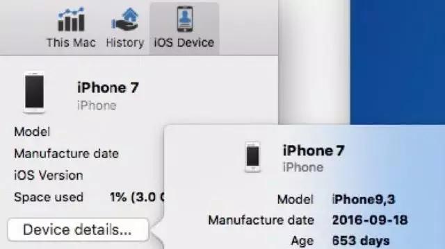 澳洲保健品被骗案,网购澳洲特产骗局