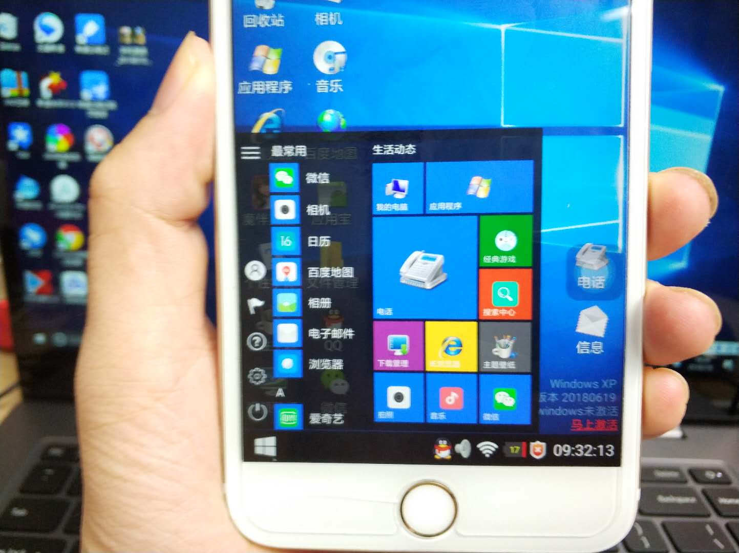 玩王者荣耀你必须知道的小技巧,用电脑玩王者荣耀怎么最快熟练