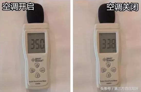 北京世纪金源大饭店应知应会,世纪金源大饭店亮点