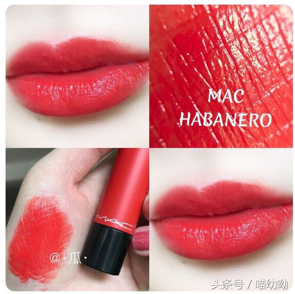 mac橘色系口红色号大全,mac口红推荐黑黄皮显白滋润型