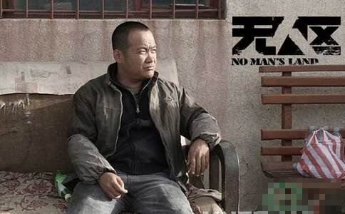 我不是药神徐峥说遇见个奇葩女,徐峥我不是药神找的哪位女演员