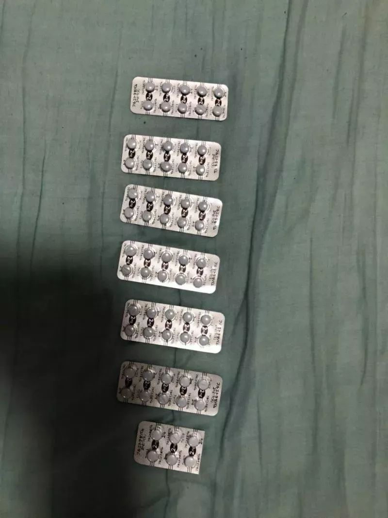 公安提醒新型毒品席卷大学,警方提醒毒品中毒