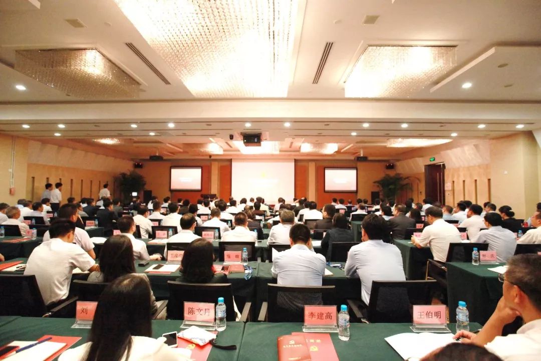 宁高宁会议,宁高宁总裁读书会演讲