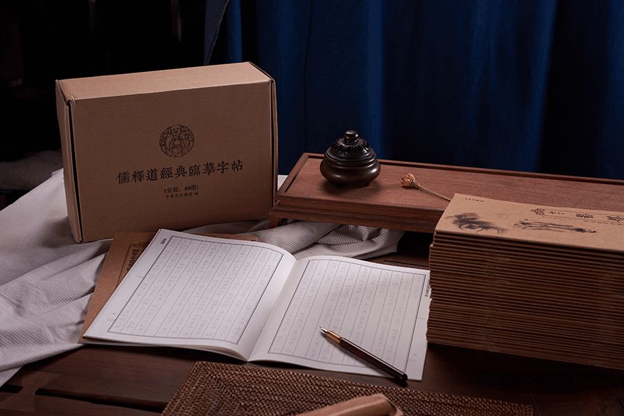 以出世的心态做人入世的心态做事,以出世的心做人以入世的心态做事