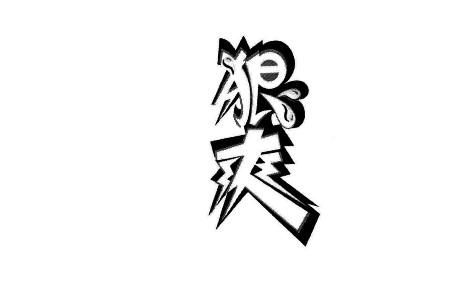 现在绝地求生里面的最新bug是什么,绝地求生盘点吃鸡那些年的bug