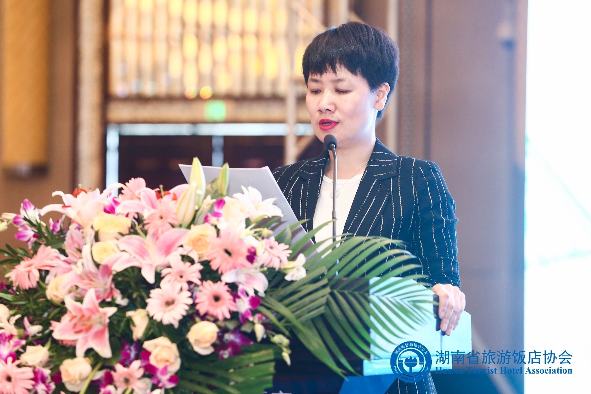 湖南旅游饭店协会会员,长沙旅游饭店协会执行会长