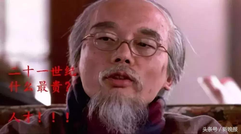 哈尔滨月薪5万的行业,哈尔滨打工月入1w的工作