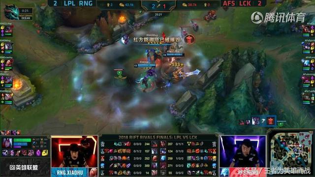 uzi哈特,2018洲际赛uzi第五把现场观众