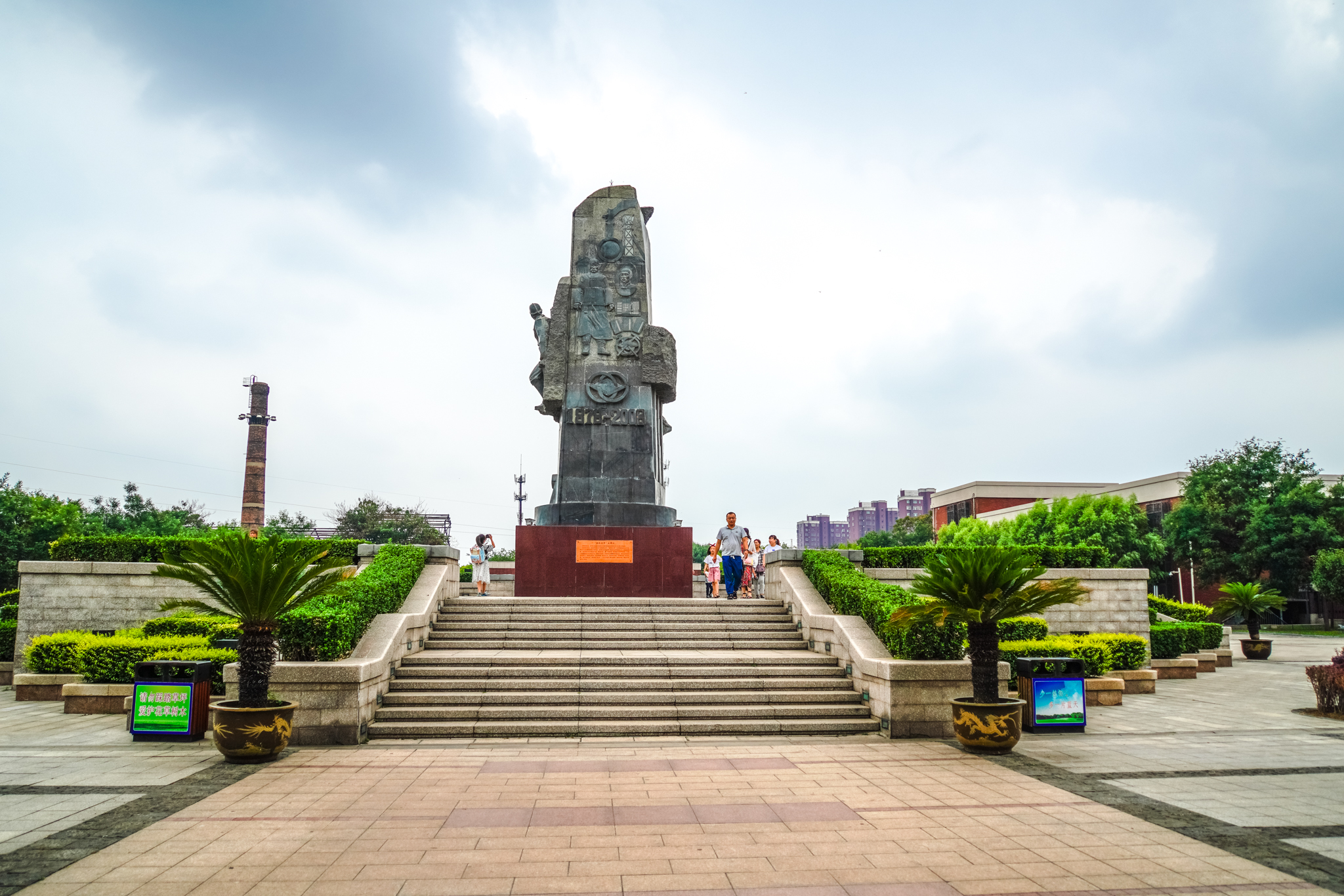 唐山市内研学,唐山研学攻略