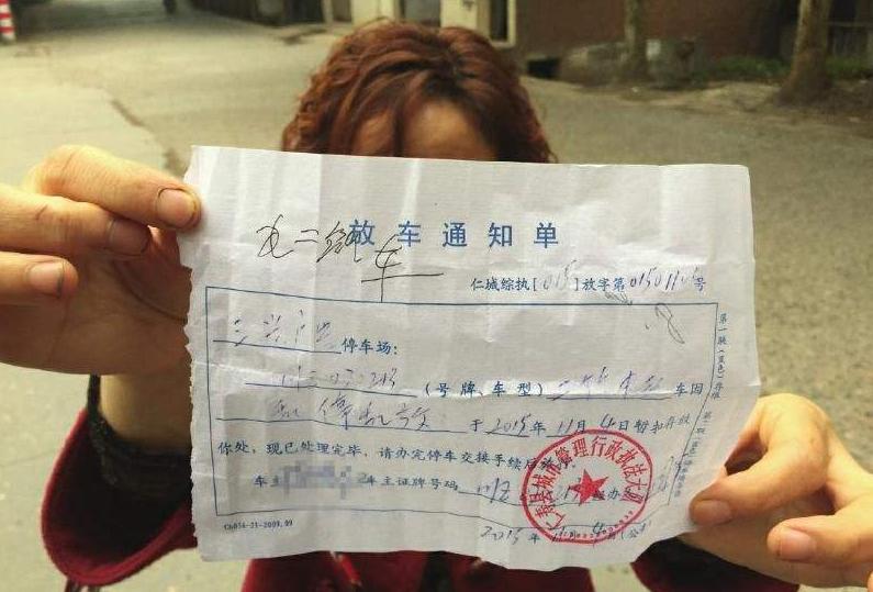 怎么样才能领回交警扣留车辆,派出所扣留车辆怎么取回