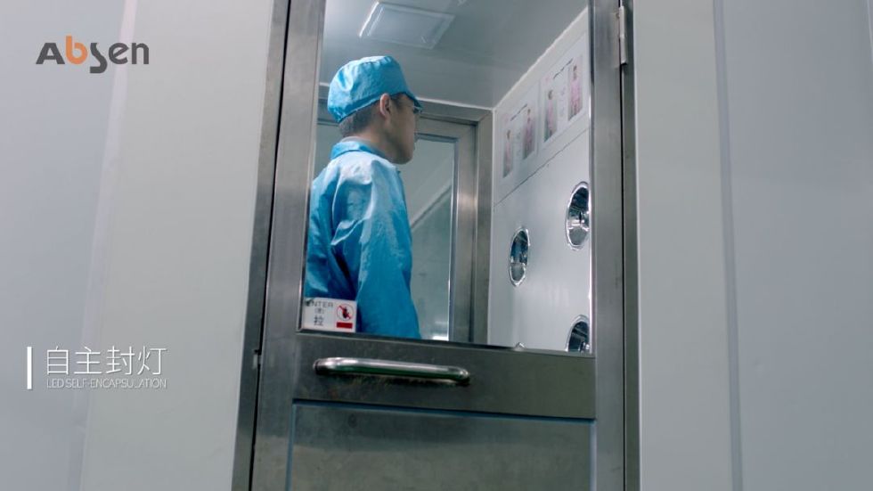 不是谁都敢那么骄傲，艾比森告诉你什么才是LED行业顶级制造标准