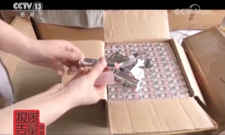 迪奥香水代购,淘宝代购迪奥香水