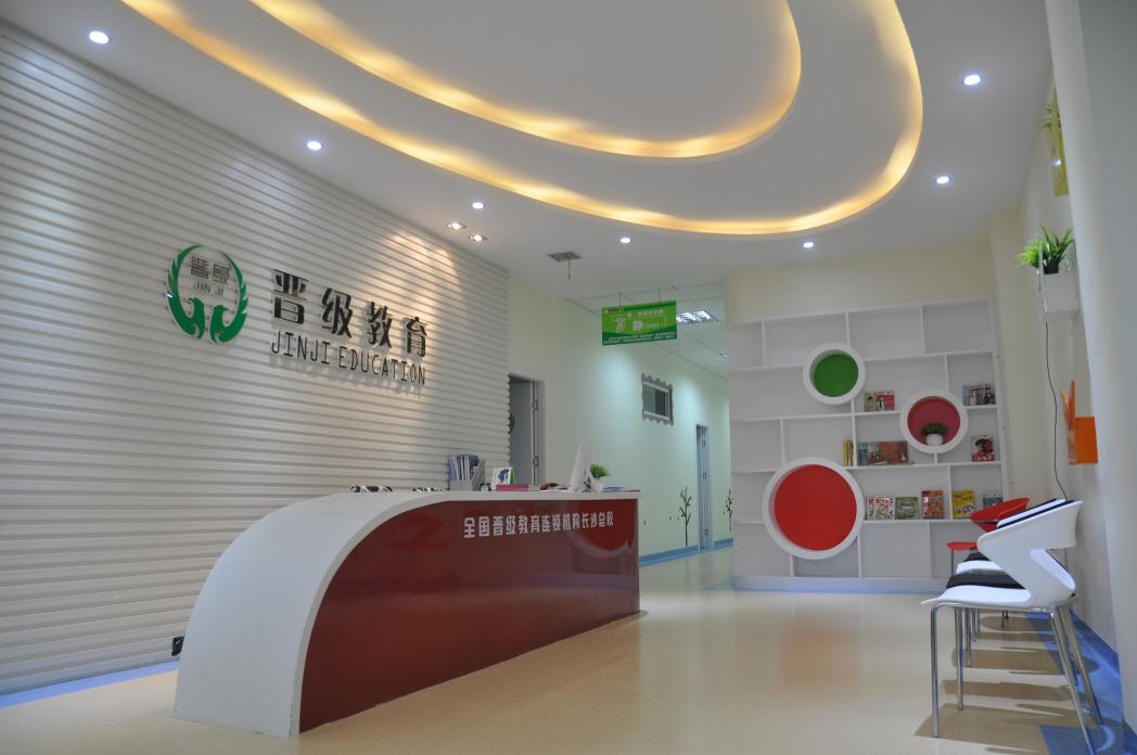 武汉小学托管加盟品牌,全托管加盟模式品牌招商