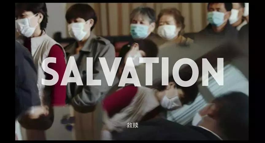 从卖*药性**到卖救命药:我不是药神,救不了穷病