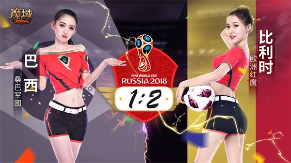 懂球帝预测欧冠,懂球帝开单