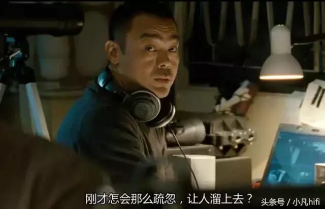 没有它,《*听窃**风云》和那些大片还怎么演?