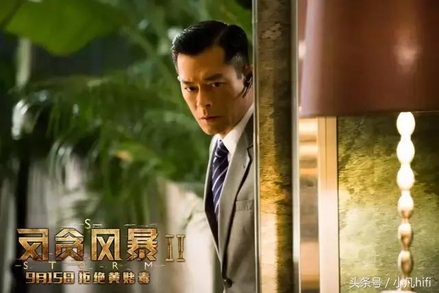 没有它,《*听窃**风云》和那些大片还怎么演?