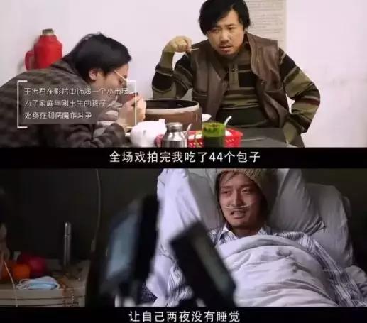 204篇10w+，《药神》刷屏背后是我们的善意和恐慌