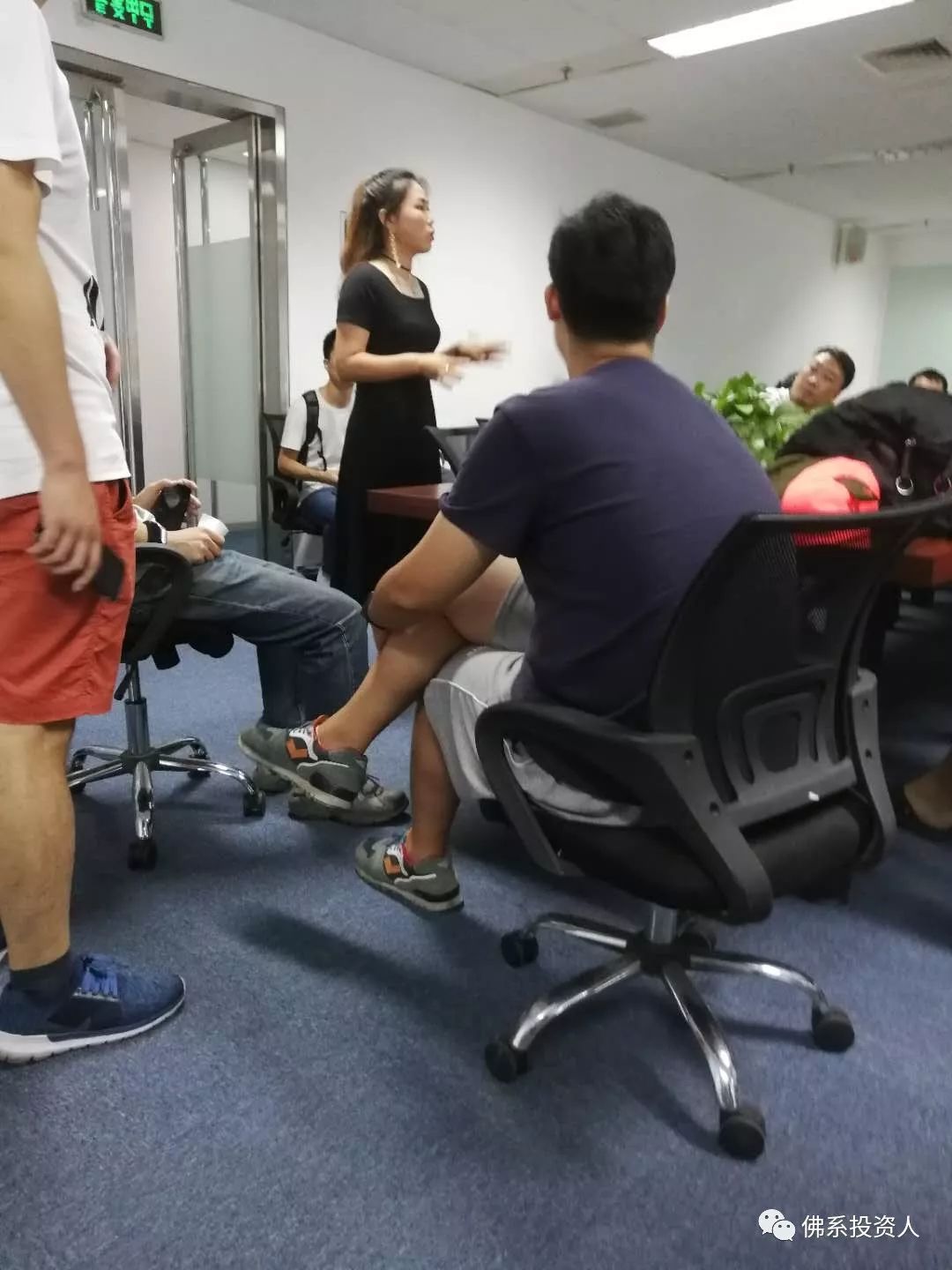 2019年7月北京保健品诈骗案,北京四环保健品诈骗案