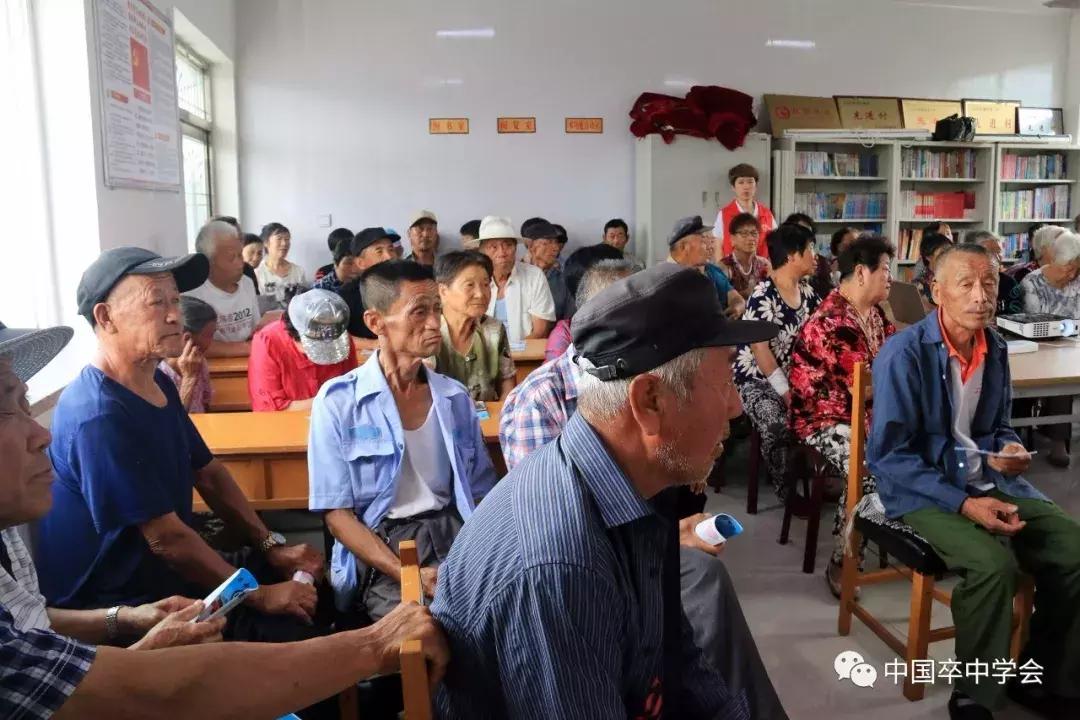 红手环预防脑梗,红手环在行动