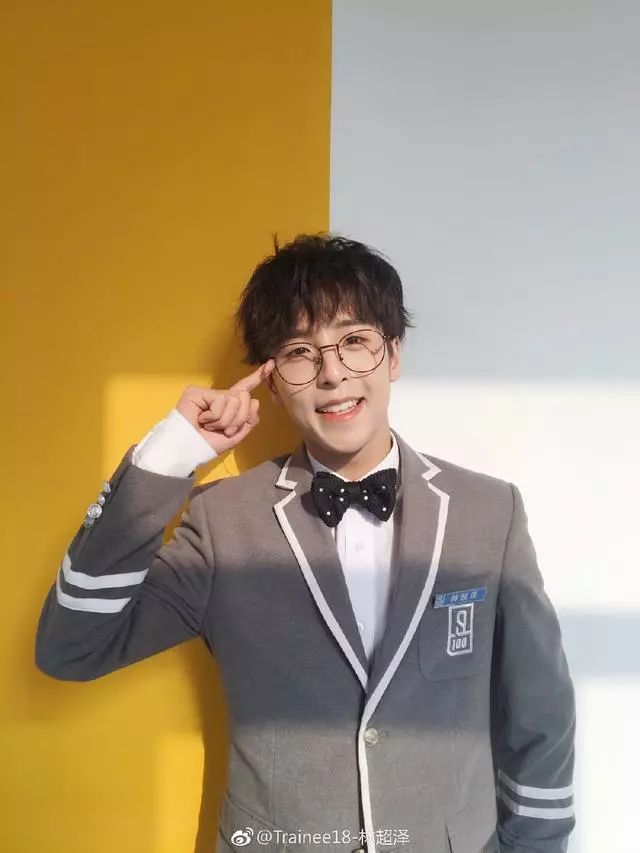 偶像练习生毕雯珺淘汰朱正廷,偶像练习生毕雯珺最终出道票