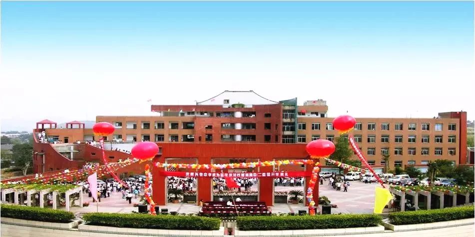 贵阳市全封闭式初中学校有哪些,贵阳封闭寄宿制初中学校招生简章