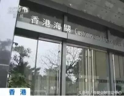 入境香港的最新过境规定,7月入境香港最新规定