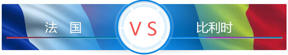 四强买冠军赔率,四强赛比分赔率