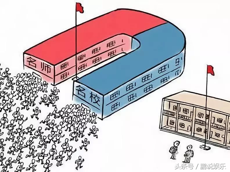300万买不来入学资格，升学群对暗号，难度堪比当特务