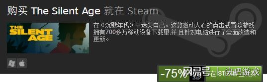 steam战锤末世鼠疫,steam末世生存多少钱
